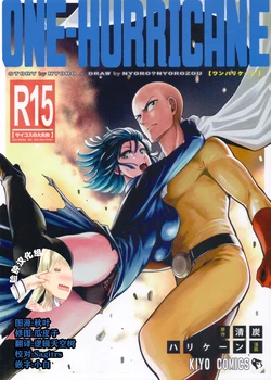 (C92) [Kiyosumi Hurricane (Kiyosumi Hurricane)] ONE-HURRICANE 3.5 (One Punch Man) [Chinese] [脸肿汉化组]