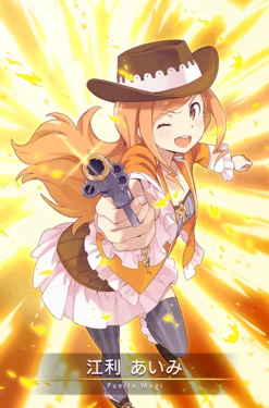 Puella Magi Madoka Magica Side Story: Magia Record