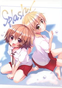 (C88) [BLACK RIVER (Quro)] Splash! (Hidamari Sketch)