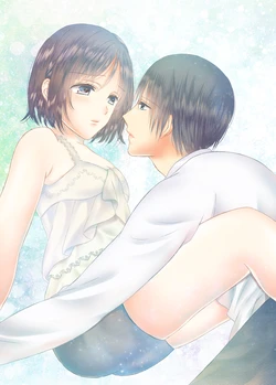 [Onoda Sachi] Tsunagaru Karada wa Dare no Mono