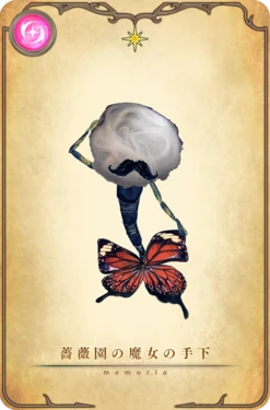 Puella Magi Madoka Magica Side Story: Magia Record - Memoria