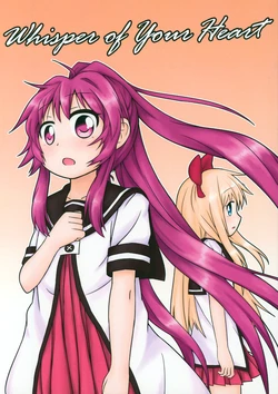 (Girls Love Festival 9) [Electrical salt (SHOW)] Whisper of Your Heart (YuruYuri)