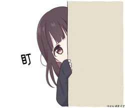 [JOYNET] Menhera-chan. 1-2 + Menhera Shoujo. [Chinese, English, Japanese] [緋色天空]