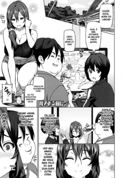 [Sanagi Torajirou] Haha de Aru Mae ni + Bangaihen | Before I Am a Mother + Extra (Netorare Kataomoi) [Portuguese-BR] [HentaiSeason]