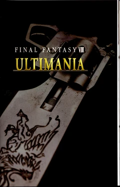 Final Fantasy VIII Ultimania