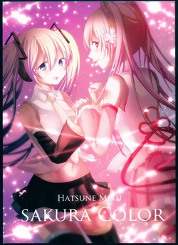 (COMIC1☆13) [mokurorokuro (Minami Ei)] sakura color (VOCALOID)