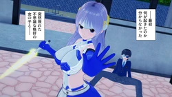 [ゴリラム] 戦え！ バルキリーガール！