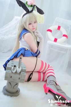 Arty Cosplay Collection I
