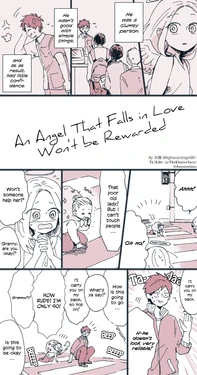 [Migihara] Koisuru Tenshi wa Mukuwarenai | An Angel That Falls in Love Won't be Rewarded [English] [TheElusiveTaco]