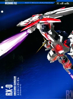 The Offical Gundam Perfect File No.1