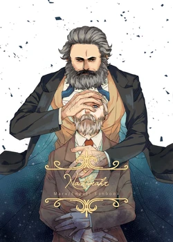 [RONO1848/로노] Nachtmahr