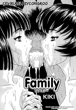 [KIKI] Family (COMIC Milk Pudding 2013-07) [Turkish] [ELPSYCONGROO]