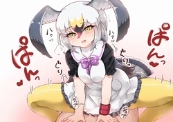 [Shikoripa] Umineko-chan ni Aisaretai (Kemono Friends)