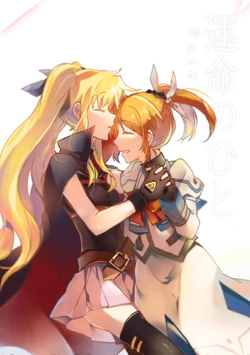 [Calm Down (Conchitwa)] Unmei no Hito | The Fated Person (Mahou Shoujo Lyrical Nanoha) [English] [DesuDesu] [Digital]