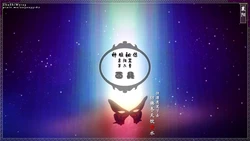 神雕秘传 襄阳篇 第六章 面具 第七章 何弃疗