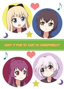 [Room#7001 (7001)] Yurutto ◯◯ Sureba Ii Ja Nai (Yuruyuri) [English] [Yuri Project] [Digital]