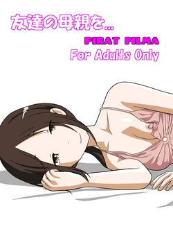 [Kutsushita Danshaku] Saa Korekara Episode: 1 (Egakinaoshi) (One Week Friends) [Digital]