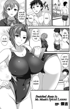 [Kumakiti] Sensei to Ubaware Tokkun | Snatched Away By Ms. Misaki's Special Lessons (2D Comic Magazine Ero Bitch ni Netorareta Otoko-tachi Vol. 2) [Vietnamese Tiếng Việt] [Sexual Paradise] [Digital]