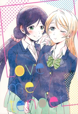 (C90) [Mushiyaki!! (Kanbayashi Makoto)] Love me tender (Love Live!)