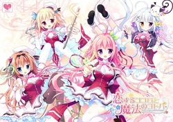 [Hearts] Koisuru Kokoro to Mahou no Kotoba
