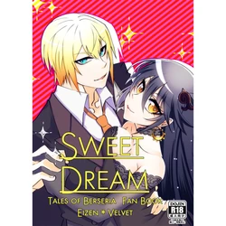 (C93) [Salty Rabbit (Co)] SWEET DREAM (Tales of Berseria) [Sample]