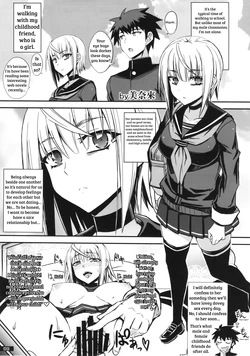 (C87) [Nukoya (Minamoto Jin)] Mudai (Kuro x Shiro Gal Goudoushi 2) [English] [shakuganexa]