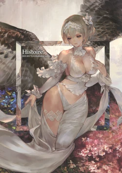 (C93) [Nanatorie (N.A)] Histoire (Shingeki no Bahamut)
