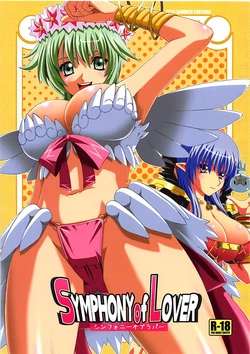 (C78) [FORTUNA (Kojiro Izuta)] SYMPHONY of LOVER  (Ragnarok Online)