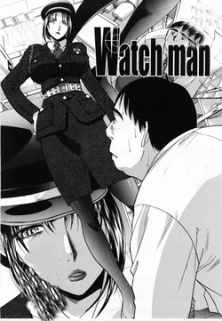 [Itaba Hiroshi] Watch man (Kirai=Suki) [Thai ภาษาไทย]