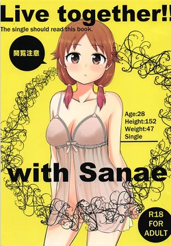 (C86) [Buranko Shinshi (Shirai Samoedo)] Live together!! with Sanae (THE IDOLM@STER CINDERELLA GIRLS) [Korean]