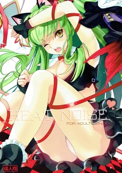 (C84) [CREAYUS (Rangetsu)] HEAT NOISE (CODE GEASS: Lelouch of the Rebellion) [Korean] [Mercury]