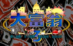 [SoftStar]Richman3 + Manual