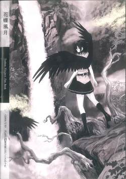 [Kemonomichi (chihiro)] Kachou Fuugetsu (Touhou Project)