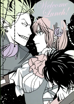 (C70) [chillookat (kinco)] Welcome Lunch (Eyeshield 21)