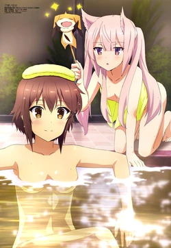 Megami Vol.217 2018-06 Megami Vol.217 2018-06