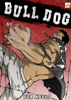 (Yarou Fes 2009) [RYCANTHROPY (Mizuki Gai)] BULL DOG (ALEX BLACK) [Korean]