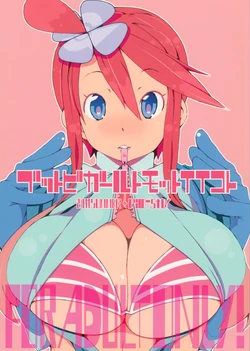 (C80) [PilotStar (Iso Nogi)] Buttobi Girl to Motto Ii Koto (Pokémon Black and White) [Spanish] [Ame no Subs +18]