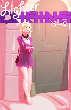 [Satin Minions] Lighter Chains Vol. 5