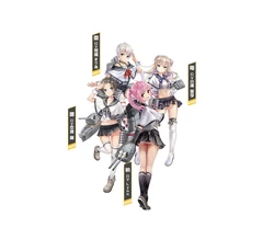 Abyss Horizon (Visuals)