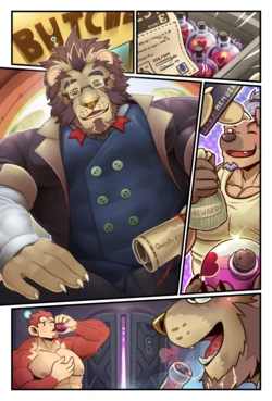 [mumu202] Kulbalk (Tokyo Afterschool Summoners)