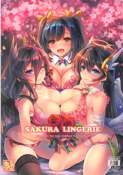 (Madamada Waru no desu... Ouji) [Onishima no Gogo (Makirin)] Sakura Lingerie (Sennen Sensou Aigis)