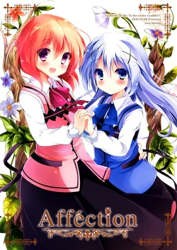 (COMIC1☆9) [DOGYEAR (Kujou Danbo)] Affection (Gochuumon wa Usagi desu ka?) [Chinese] [Mocha家汉化]