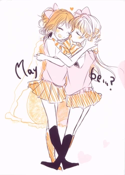 (Ama~i Koi o shimasho!) [Hanano Hakodume (Hazu)] May be...? (Love Live!)