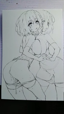 OSHITSUKE (ISHIKEI) Figure