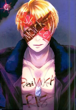 (USA7) [AME-YA (Izumo)] Mark Sheep (Alfred Uke) (Axis Powers Hetalia)