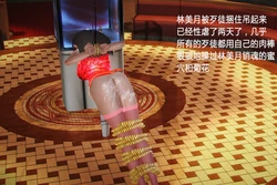 新人点水