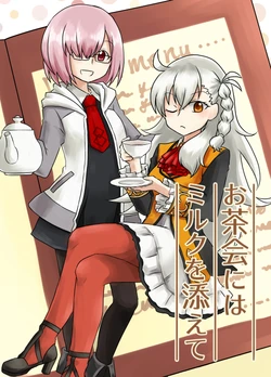 [Quistalia (Yamabuki Sasa)] Ochakai ni wa Milk o Soete (Fate/Grand Order) [Digital]