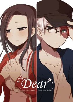 (Douyara Deban no Youda! 9) [Rains (Yuu)] Dear (Boku no Hero Academia) [Chinese] [轰百汉化]