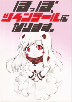 (C87) [Yuzumikan (Hiiro Sana)] Hoppo, Twintail ni Narimasu. (Kantai Collection -KanColle-)