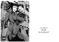 (C92) [Ozashiki (Sunagawa Tara)] PREVIEW Muryou Tameshiyomi Hon (Street Fighter)
